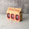 Classic Chuckling Chutney & Pickle Gift Pack