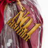 Wooden ‘No.1 Brother’ Gift Wrap Topper
