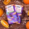Gnaw Orange Crunch Oat Mylk Chocolate Bar - Vegan